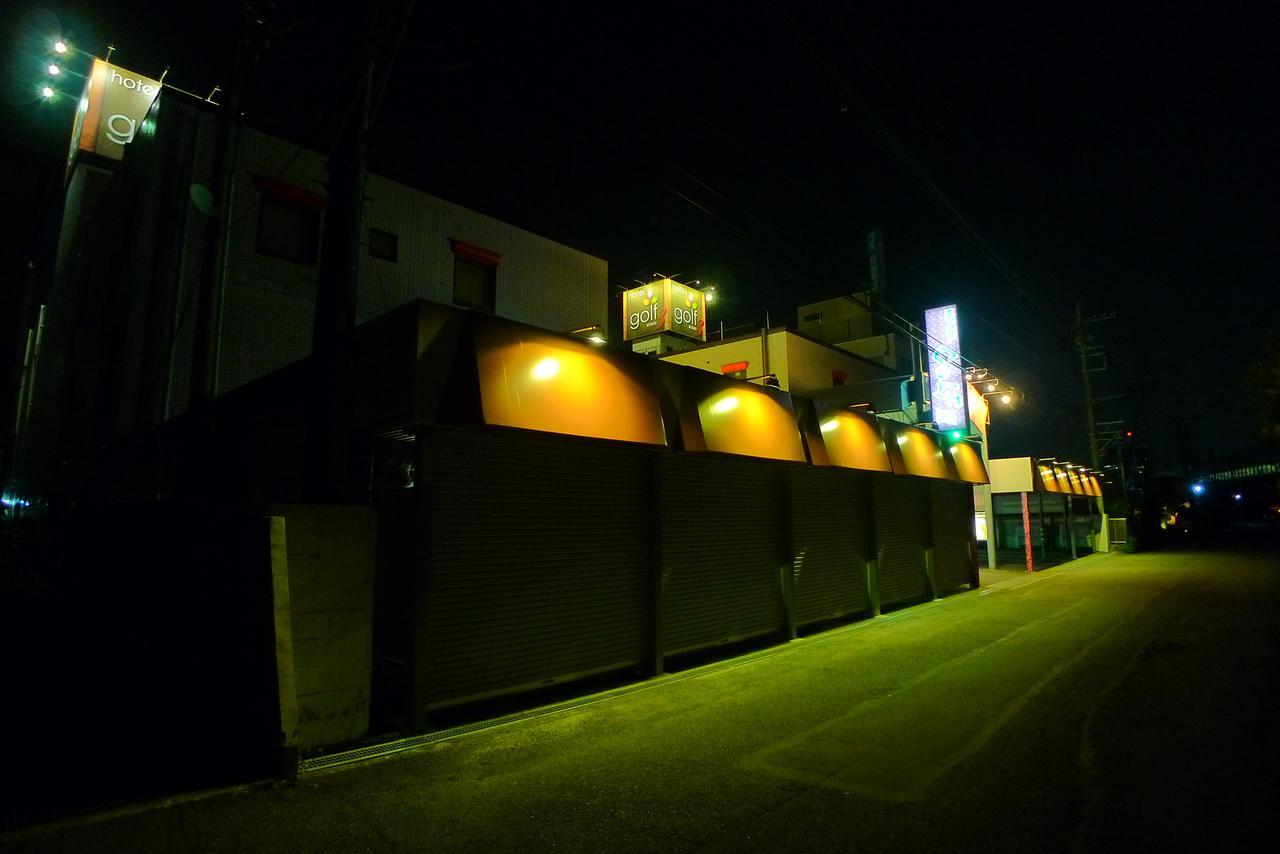 Hotel Golf III Atsugi (Adults Only) المظهر الخارجي الصورة